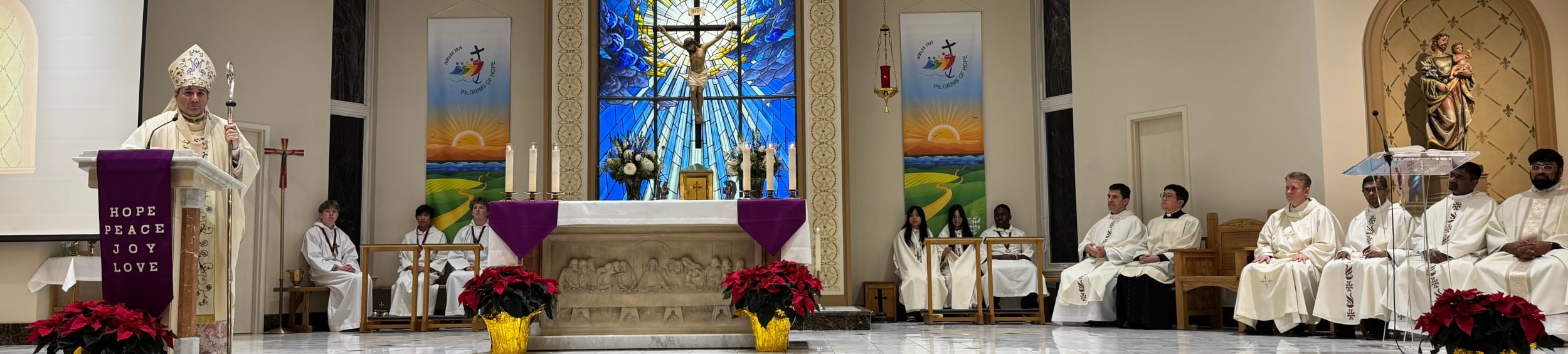 Holy Family Banner